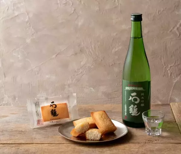 100年の歴史が紡ぐ“食べる純米吟醸”が誕生　愛媛の老舗が「吟醸フィナンシェ 石鎚」を1月30日に新発売