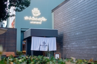 埼玉のおふろcafe utataneで花粉症でも楽しめる　“お花見”イベントを開催中