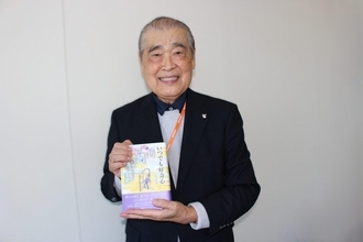 大切なのは経営トップの率先垂範　激動の時代にこそ歴史を学ぼう　クレスコ名誉会長の「喝」を一冊に