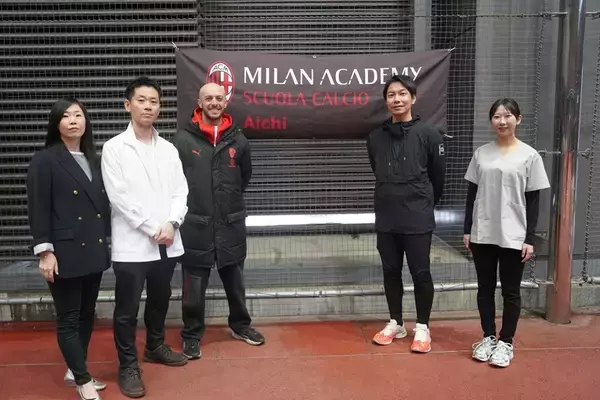 「東京・中央区でACミランアカデミー愛知がサッカー教室　子どもたちの世界を広げた日」の画像