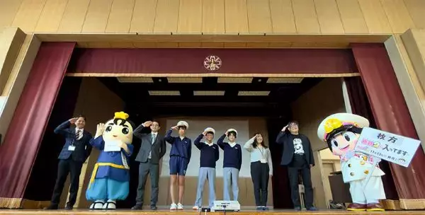 「桃鉄に枚方を追加しました」　KONAMIが小倉小学校で報告、2年前のガチプレゼン実る