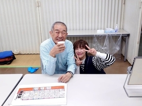 〝エモ仲間〟ができた瞬間　【蝶花楼桃花 NEWS箸休め】