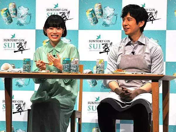 和洋中に合う翠ジンソーダ缶　試飲食で、杉咲・西島太鼓判