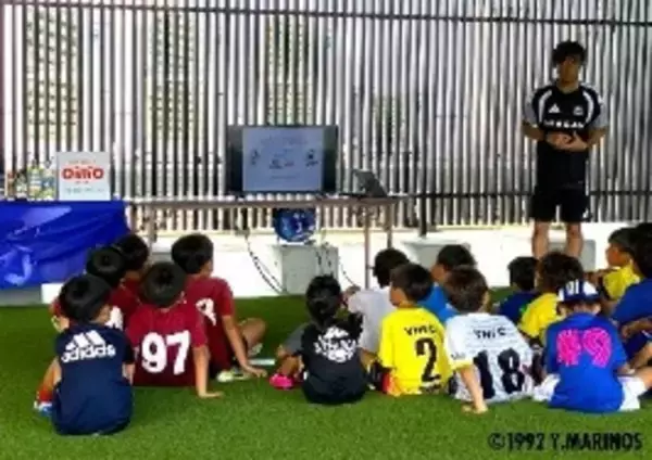 「横浜F・マリノス×日清オイリオグループ、「サッカー教室＆食育講座 in 宮崎」を開催　小学1年生～3年生の身体づくりをサポート」の画像