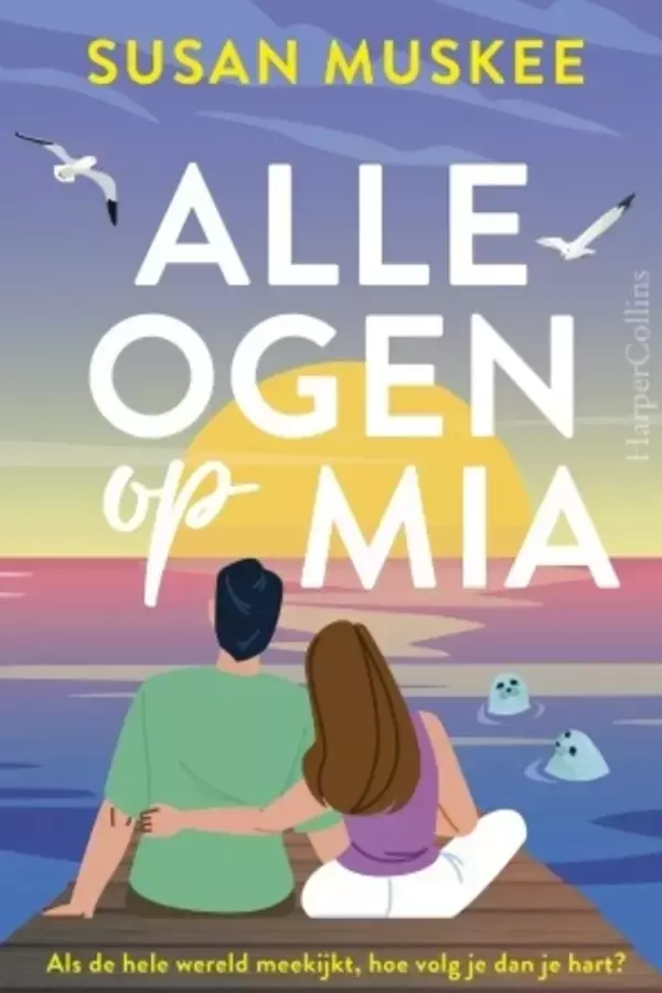 「SNS発の社会現象が海を越えて小説に　日本とオランダ共同企画」の画像