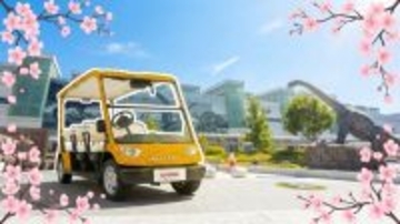 福井の春を“ふくトゥク”で巡る特別体験　桜名所を走るプライベートライドが3月21日スタート