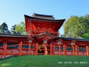 奈良市の春日大社でディナーを楽しむ　世界遺産の特別ツアー、残りわずか