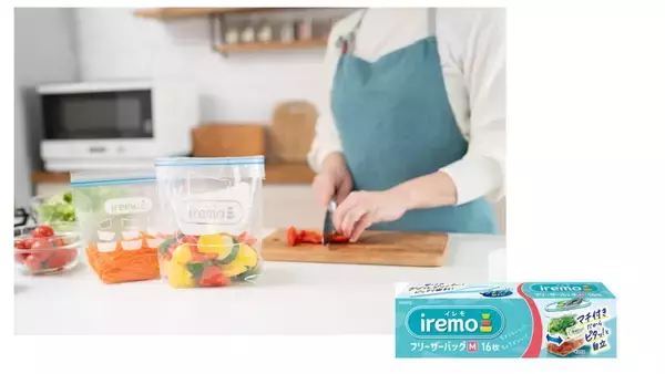 「【はばたけキッチン　インタビュー】「キッチンを“楽”で“超”快適に」ブランドリニューアルに込めたクレハの願い」の画像