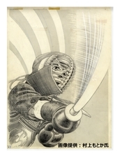 「六三四の剣」の漫画家・村上もとか氏が公式アンバサダー　全日本剣道連盟が初の委嘱、剣道文化の魅力を発信