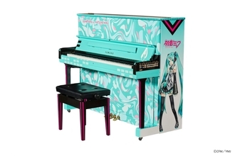 初音ミク仕様のストリートピアノが「マジカルミライ2026」に登場　ヤマハ「LovePiano」とコラボした特別モデル