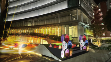 日中と夜で異なる景色が楽しめる　“没入型デジタルアート”が冬の六本木に登場