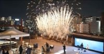 大阪・中之島で花火と食事を楽しむイベント　「水都大阪花火 鑑賞ナイト」を開催