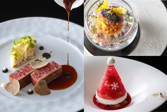 色あせない巨匠の味でクリスマス　東京のジョエル・ロブション