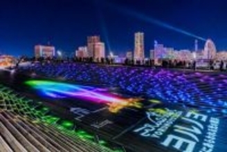 冬の絶景イルミネーションランキング　予約アプリ「NEWT 」が選出した1位は横浜市