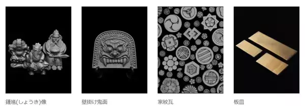 「京瓦の老舗が四条通に初のアンテナショップ　鍾馗像や鬼面などに加え、“暮らしの中の京瓦”も提案」の画像