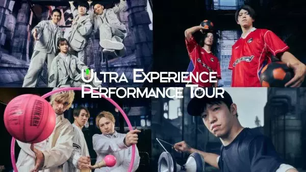 神業を目の前で体感できる、唯一無二の没入型VRショーケース　日本をけん引する新進パフォーマーが圧巻のショーを展開