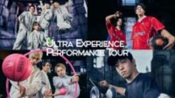 神業を目の前で体感できる、唯一無二の没入型VRショーケース　日本をけん引する新進パフォーマーが圧巻のショーを展開