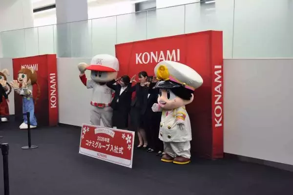 「コナミグループ入社式、過去最多となる280人が入社」の画像
