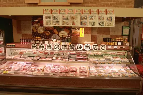 【はばたけラボ　連載「弁当の日の卒業生」⑪】食費・月1万円に挑戦