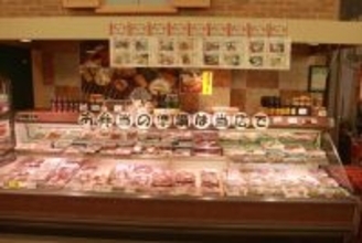 【はばたけラボ　連載「弁当の日の卒業生」⑪】食費・月1万円に挑戦