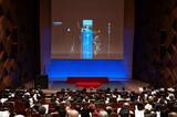 「伝統の楽器を未来へつなげ！　三線を科学でひも解き演奏で紡ぐ、レクチャーコンサート「しまの音」リポート」の画像1