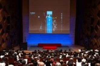 伝統の楽器を未来へつなげ！　三線を科学でひも解き演奏で紡ぐ、レクチャーコンサート「しまの音」リポート