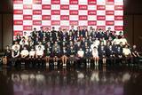 「上月財団が2026年度「スポーツ選手支援事業」募集をスタート　世界大会出場を目指す若きアスリートに年額120万円を助成」の画像1