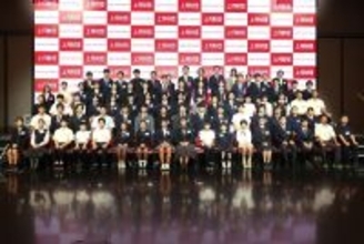 上月財団が2026年度「スポーツ選手支援事業」募集をスタート　世界大会出場を目指す若きアスリートに年額120万円を助成