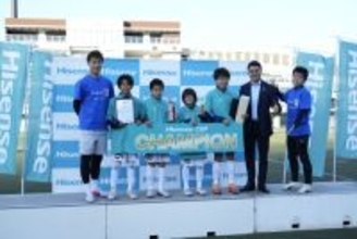 川崎から世界へ「第2回ハイセンスカップU12」　川崎フロンターレU-12が優勝　サッカー元日本代表の柿谷曜一朗氏もエール