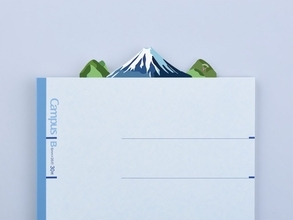 コクヨが「キャンパス 山をはるふせん」を発売　テストの「山」を張りたい時に