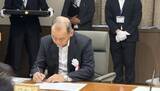 「先端技術で園芸農業の持続的発展目指す　久留米工業大学が「ふくおか未来型園芸農業創出コンソーシアム」参画」の画像2