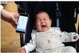 「育児✕テクノロジーの融合を表彰　「BabyTech® Awards 2025-26」、殿堂入り4商品を含む39商品が受賞」の画像1
