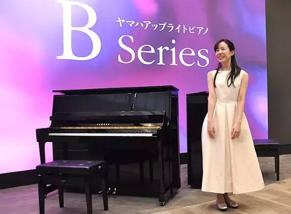 16年ぶりの新アップライトピアノ　本社設計力と杭州工場の職人技結集　ヤマハBシリーズ、5月27日発売　