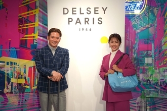 フランスのバッグブランド「デルセーパリ」　11月5日原宿キャットストリートにフラッグシップストアをオープン　ゲストに大和田美帆さん、杉谷拳士さんが登場！