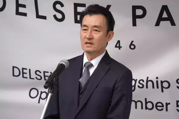 「フランスのバッグブランド「デルセーパリ」　11月5日原宿キャットストリートにフラッグシップストアをオープン　ゲストに大和田美帆さん、杉谷拳士さんが登場！」の画像