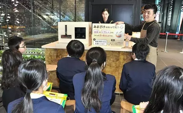 「米作りの“今昔”にびっくり　児童がヤンマー施設で学習」の画像