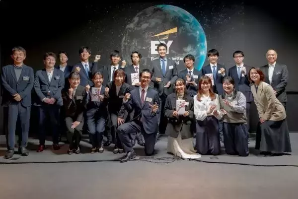 EYSC、「第3回学生ルール形成アイデアコンテスト」　優勝は女性3人の「就活民主化プロジェクト」　