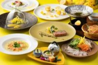 国際女性デーは春のディナーを　富士マリオットホテルが山中湖でミモザカラーに浸るプラン