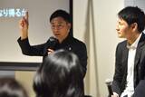 「世界2位の事業規模に　プロバスケ界でBリーグ　10年で成長、島田チェアマン」の画像1