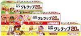 「楽天イーグルスデザインの「NEWクレラップ」　東北限定、数量限定で登場」の画像2