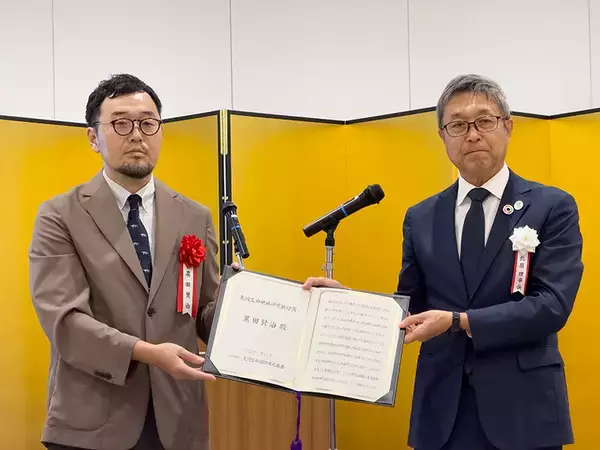 「AI・タイパ時代にあえて現場へ――第41回大同生命地域研究賞、当事者の視線から世界を問い直す研究者・団体を顕彰」の画像