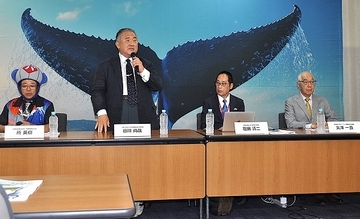 日本捕鯨協会が鯨肉の健康増進機能をPR　高齢者のフレイル対策などの研究成果発表