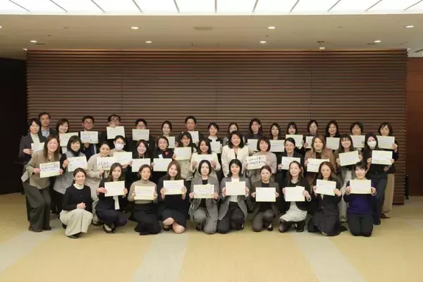 女性活躍を阻むカギは「アンコンシャスバイアス」と「同質性」の克服　関東7新聞社などが国際女性デー企画「フューチャーセッション　誰もが輝いて働く社会へ」を開催