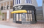 北海道の「ペンギン」が吉祥寺に登場　“パンの街”で北海道小麦の焼きたてパンを届ける