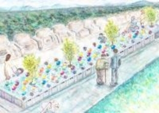 家族で入れる管理費不要の樹木葬「ルミアージュ」　光り輝くガラスのモニュメントにメッセージを刻印