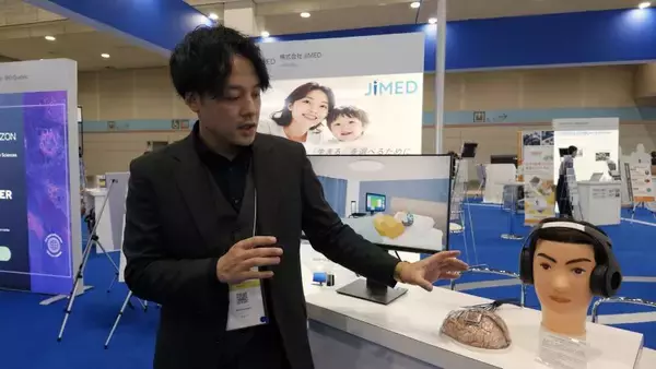 「大阪・関西の生命科学分野に世界が注目　万博レガシー引き継ぐ国際展示会」の画像