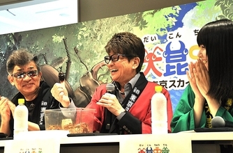 今夏は虫好き最強トリオがPR　7月平日来場に特典の大昆虫展カブトムシやうちわもらえる