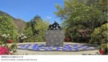 草間彌生さんの「われは南瓜」を公開　箱根・彫刻の森美術館