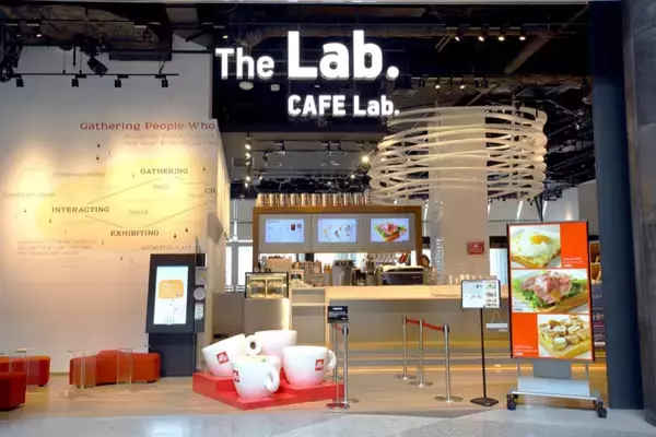 「この連休、大阪梅田で“未来”に触れる　The Lab. みんなで世界一研究所の歩き方（GWのおでかけに）」の画像