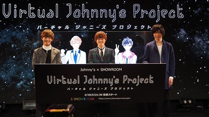 ついにジャニーズショップも終了 原宿 からアイドルの灯が消える 21年6月19日 エキサイトニュース